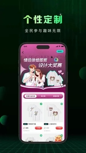 Сme��(��������������)v1.2.70 ��׿���ͼ