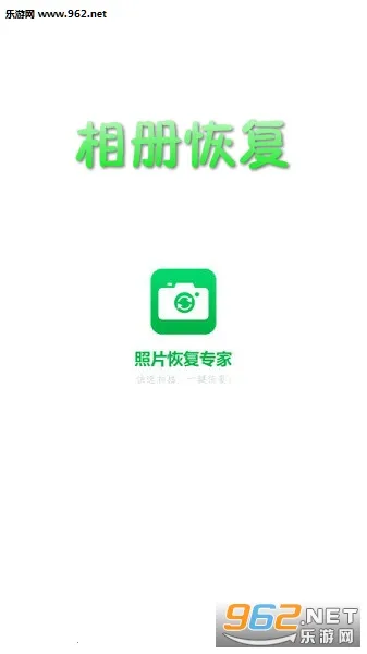 ���ָ�(��Ƭ�ָ�����)