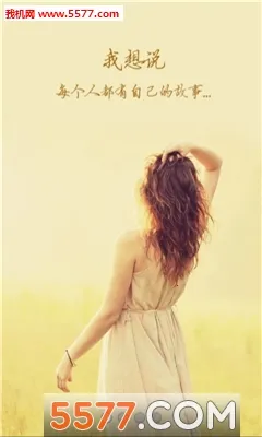 ���ָ�(��Ƭ�ָ�����)v1.1 ��Ѱ��ͼ