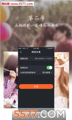 ���ָ�(��Ƭ�ָ�����)v1.1 ��Ѱ��ͼ