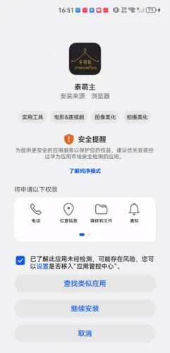 ̩����2026���°汾