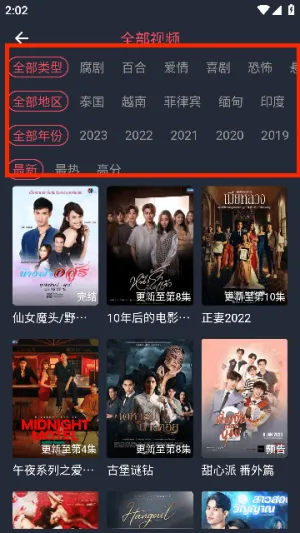 ̩����2026���°汾