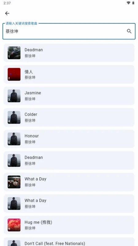 ������2026�ٷ�����v1.0.0 ��Ѱ��ͼ