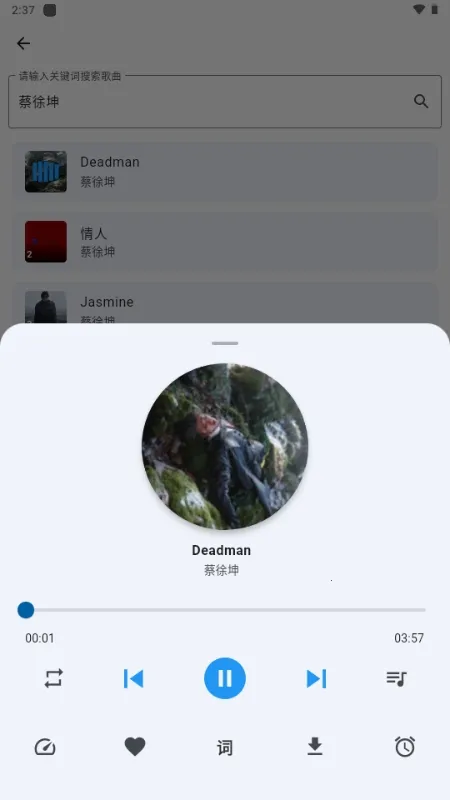 ������2026�ٷ�����v1.0.0 ��Ѱ��ͼ