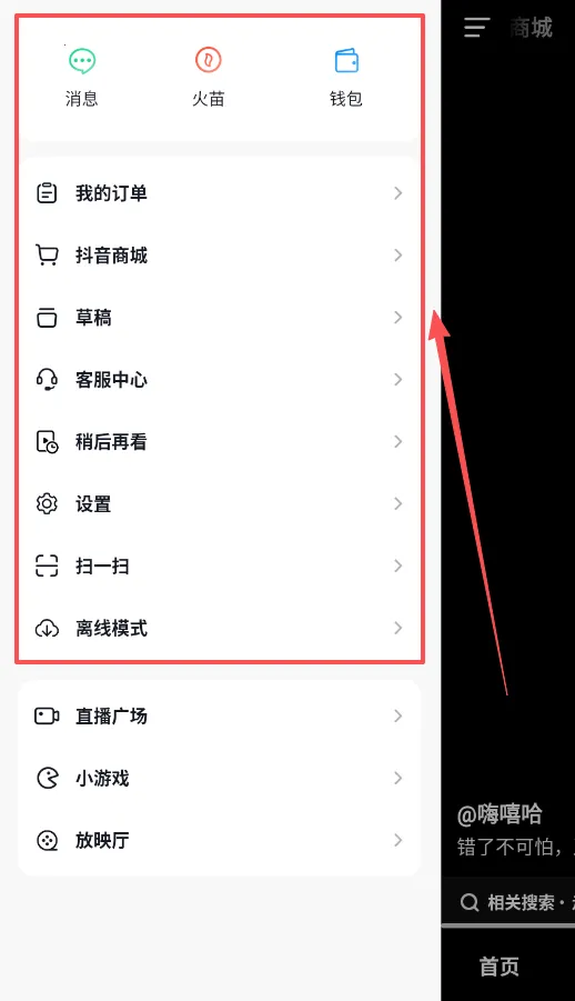 ��ɽС��Ƶ(����Ƶ��������)