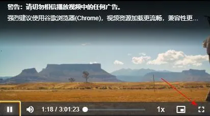 爱看机器人安卓版手机版 爱看机器人安卓版手机版