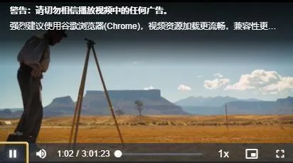 爱看机器人安卓版手机版 爱看机器人安卓版手机版