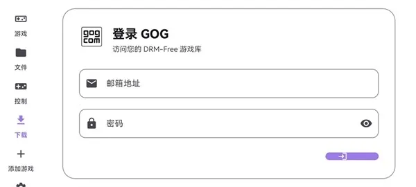 ̩������ral������(��Ϸ��������)v1.0.0 �ֻ����ͼ