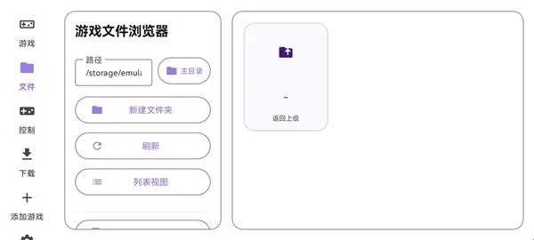 ̩������ral������(��Ϸ��������)