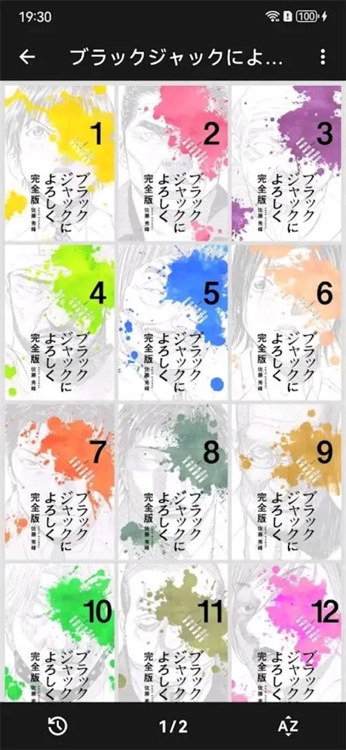 MViewer Lite(��������Ķ�����)v1.4.0 ��׿���ͼ