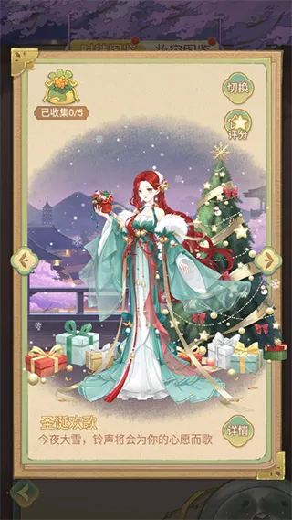 ����ļ�(�ŷ繬����װ��)