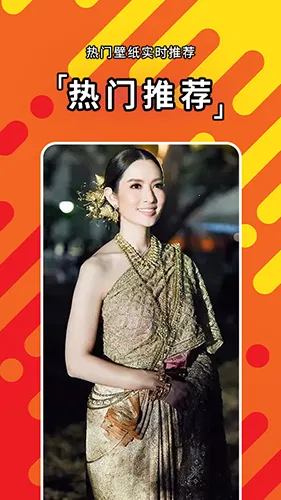 ̩���Ա�ֽ2026���°汾v1.0 ��׿���ͼ