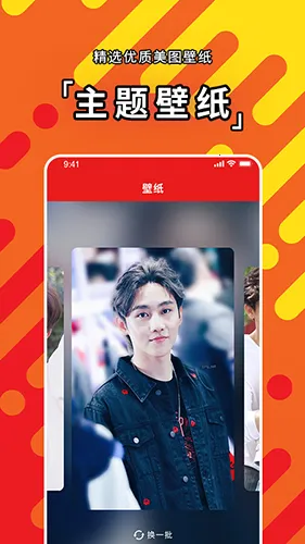 ̩���Ա�ֽ2026���°汾