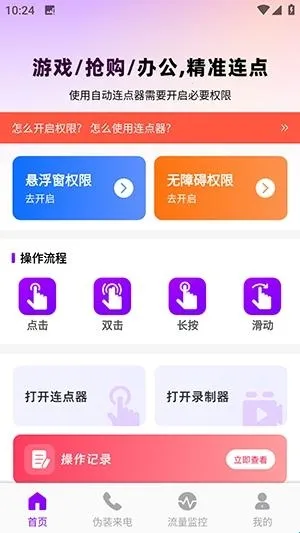 ������������2026�ٷ�����