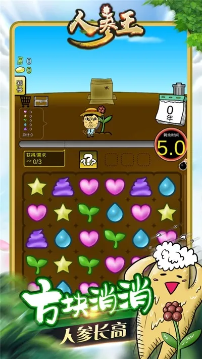 �˲���(�˲���ֲ������Ϸ)