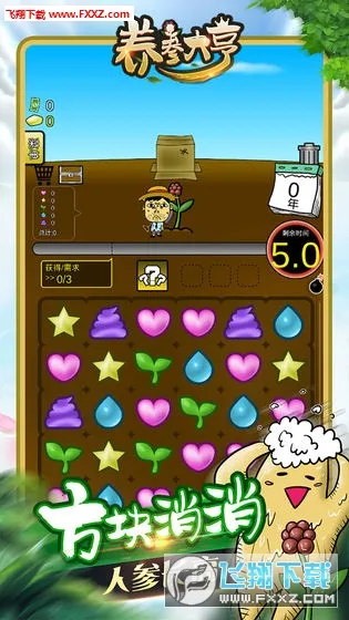 �˲���(�˲���ֲ������Ϸ)