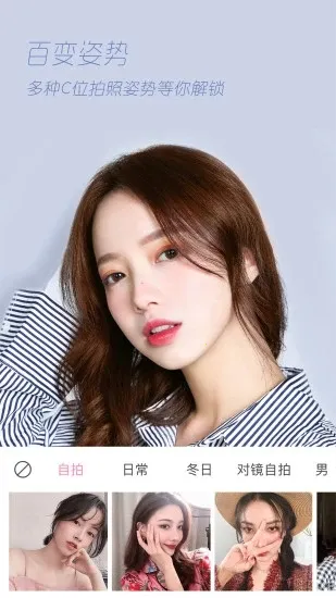 �����������2026�ٷ�����v10.6.3 �ֻ����ͼ