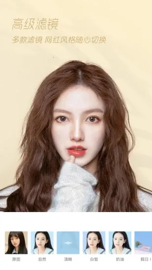 �����������2026�ٷ�����v10.6.3 �ֻ����ͼ