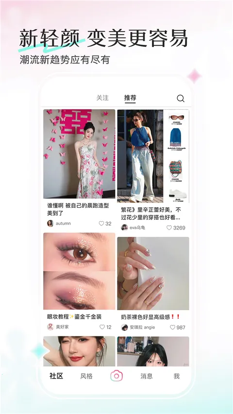 �����������2026�ٷ�����