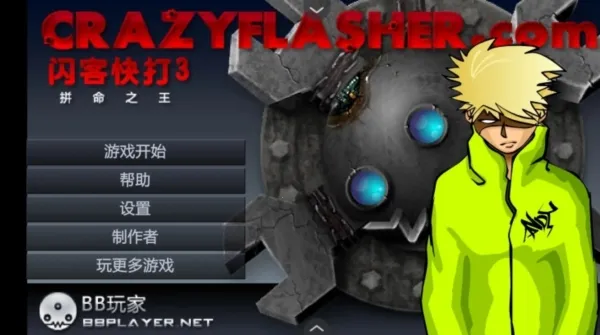 ���Ϳ��22026���°汾v1.2.0 �ֻ����ͼ