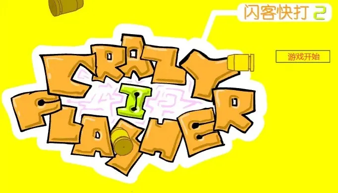 ���Ϳ��22026���°汾v1.2.0 �ֻ����ͼ