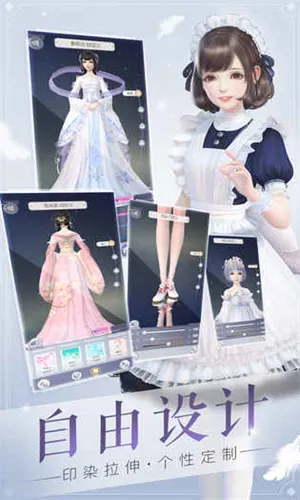 ��������(�ŷ绻װ����)v1.0.111 �ٷ������ͼ