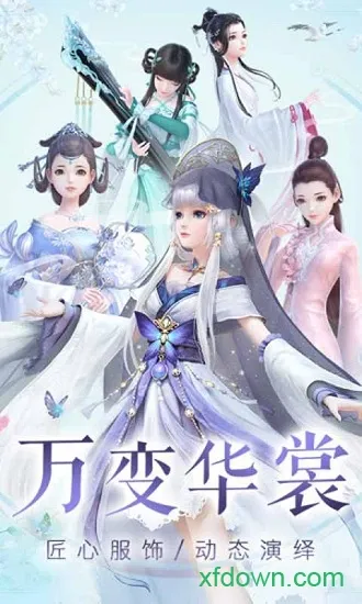 ��������(�ŷ绻װ����)