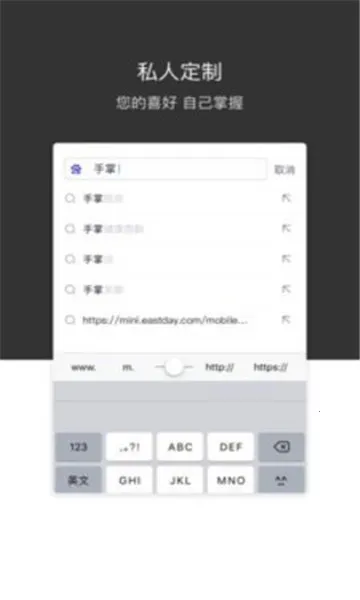 ��Ҷ�����(�ֻ������)v4.3.0 �ֻ����ͼ