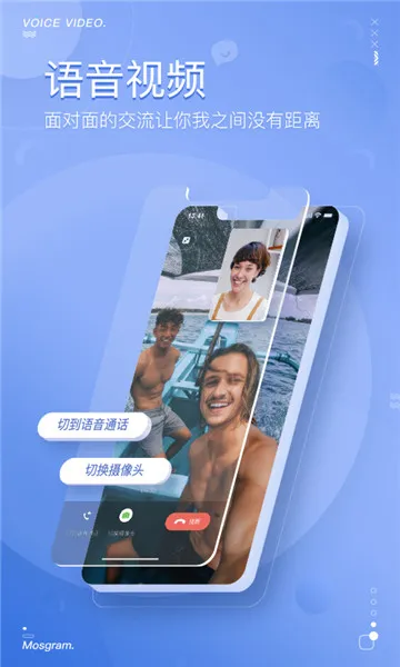 �������������ֻ���v2.1.5 �ֻ����ͼ