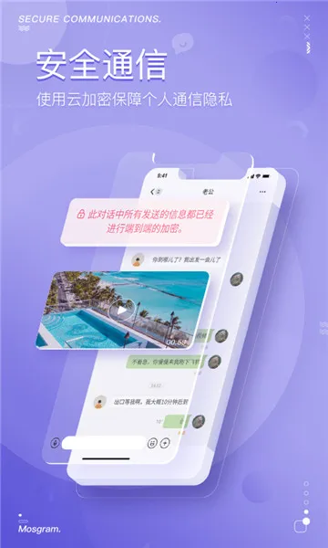 �������������ֻ���v2.1.5 �ֻ����ͼ