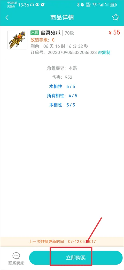 �۱�ի�ʵ�2026���°汾