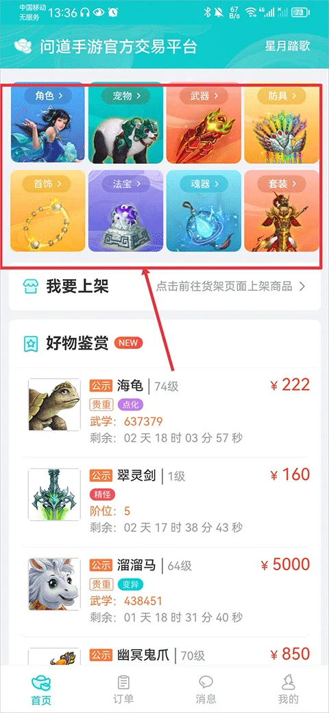 �۱�ի�ʵ�2026���°汾
