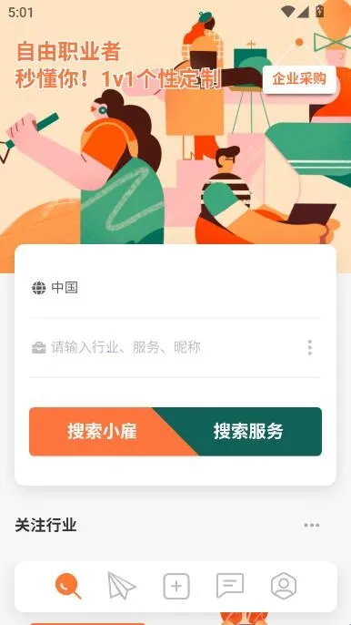 С��2026�ٷ����°汾