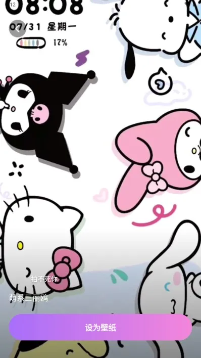 Ĵָ��ֽ2026�ٷ����°汾