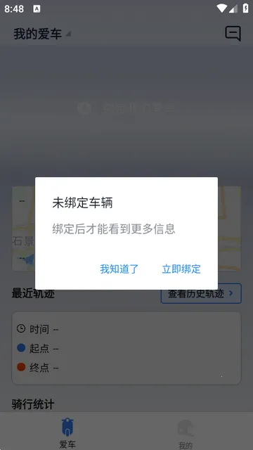 ��;��ʿ�ٷ���