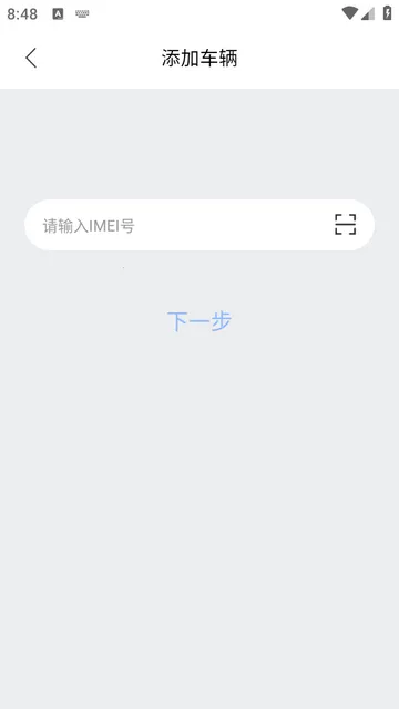 ��;��ʿ�ٷ���