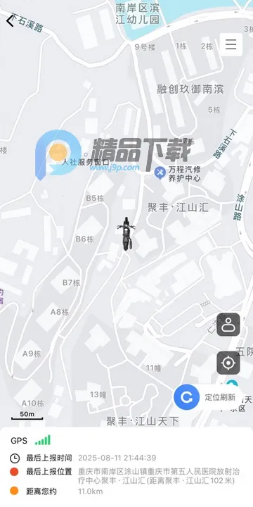 ��;��ʿ�ٷ���