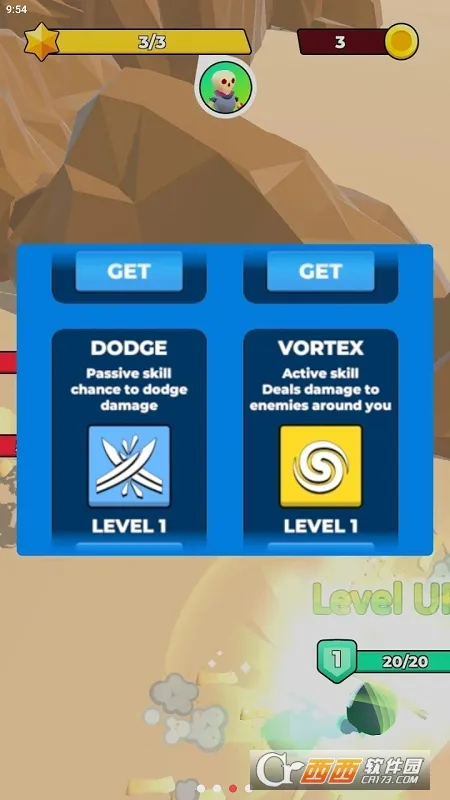 ���ߴ̿�2026���ذ�װv2.0.19 ��׿���ͼ