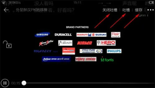 �Ա������(�ֻ��������)