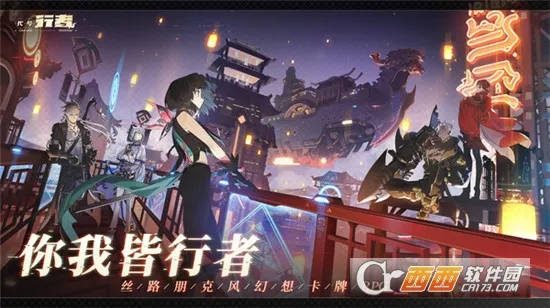 �������μ�2(���ο�����Ϸ)v1.0.21 ��׿���ͼ