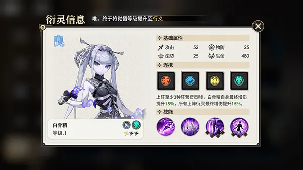 �������μ�2(���ο�����Ϸ)