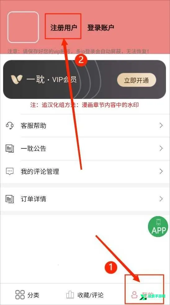 һ��Ů��2026���ذ�װ