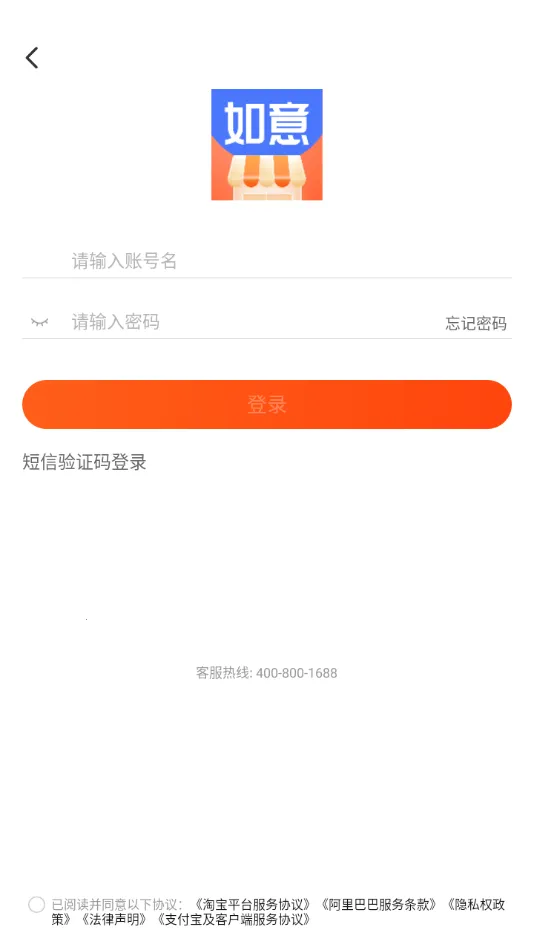 ����곤����2026���ذ�װv1.8.0 �ֻ����ͼ