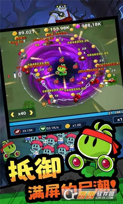 ���ﾪ��ҹ2026�ٷ����°汾v1.0.2 �ֻ����ͼ