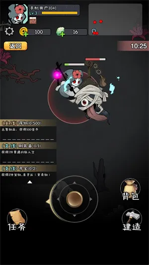 ���ﾪ��ҹ2026�ٷ����°汾