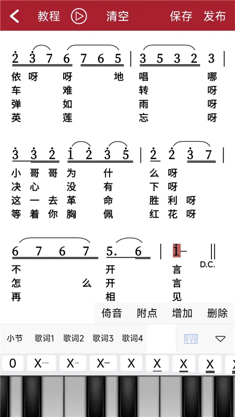 ��̬���װ�׿���ֻ���1.2.8.3v1.2.8.3 ��Ѱ��ͼ