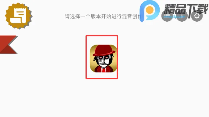 �������Venus����2026���ذ�װv0.1.2 ��׿���ͼ