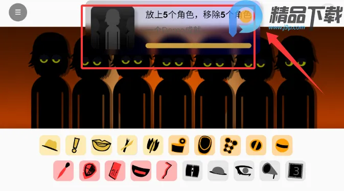 �������Venus����2026���ذ�װ