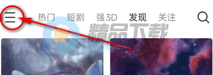 ��AI�þ�(3D��������ƽ̨)