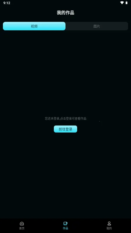 ����AI�����ֻ���v1.0.0 ��Ѱ��ͼ